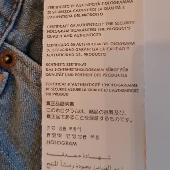 D & G cropped jean - Picture 6 of 8